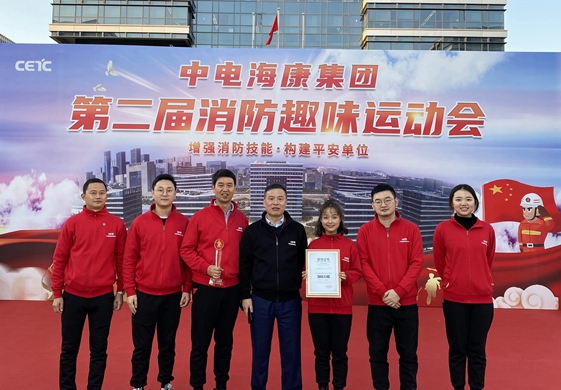 2 趣味運動會.jpg 2 趣味運動會.jpg