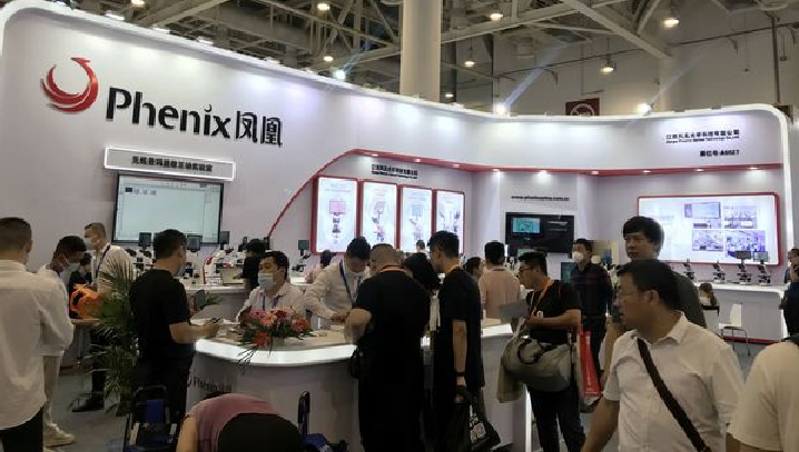 微信截圖_20220115095755.png 微信截圖_20220115095755.png