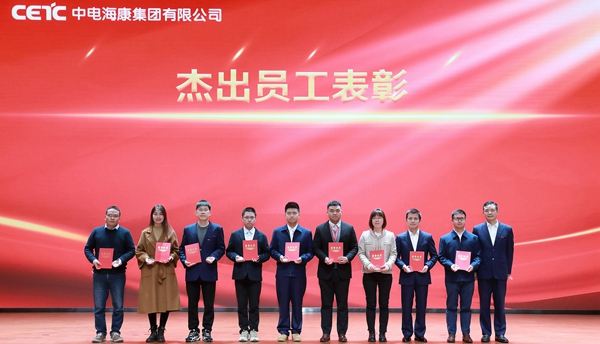 1.先進表彰.jpg 1.先進表彰.jpg