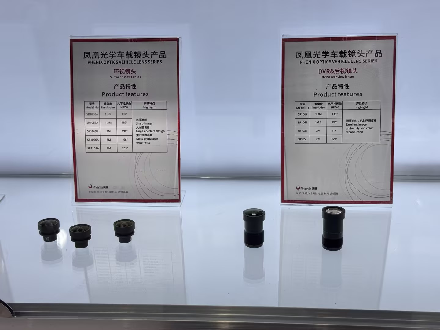 787c9a1d-748e-407b-b212-638ccedc477a.jpg