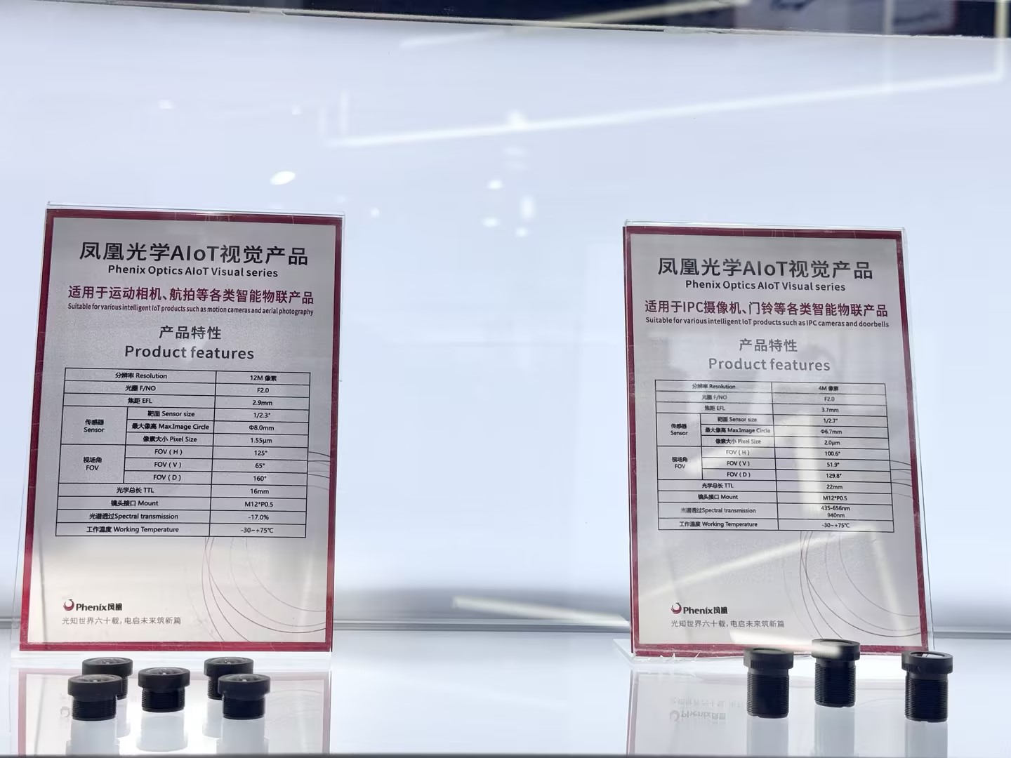 a918ac28-9e5f-4f86-a2f5-95669ae4f10a.jpg